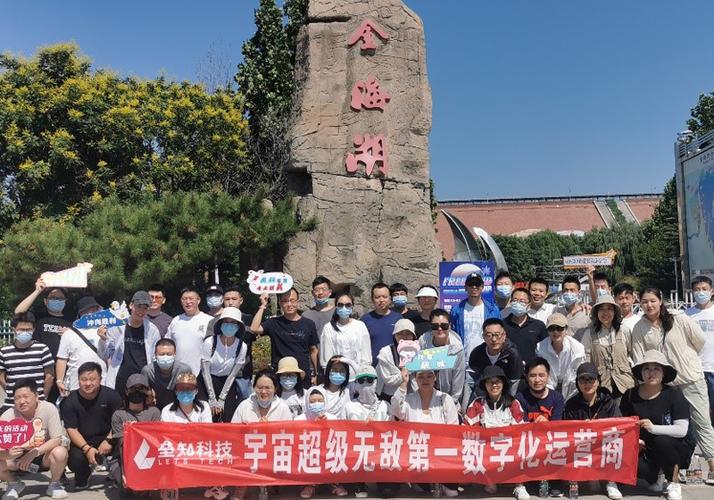 「开云体育」ag真人与传统线上博彩的完美融合:创新技术带来前所未有的娱乐体验
