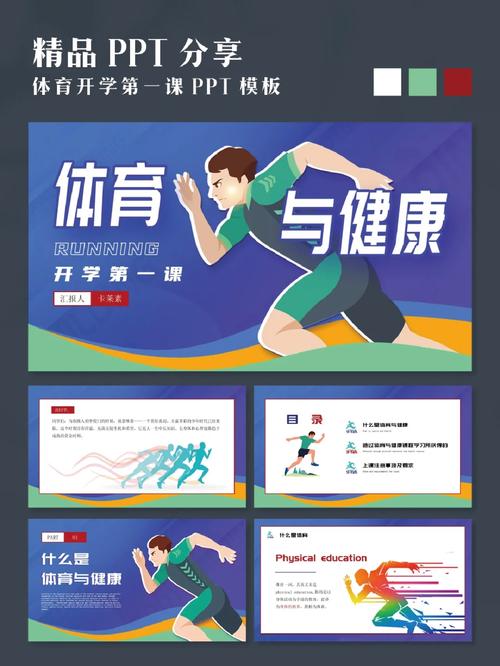 「开云体育」pp电子策略指南:专业玩家分享制胜秘诀,助您轻松获胜
