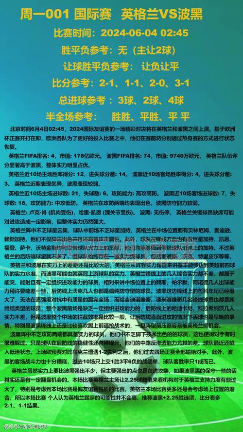 「职业棋类运动早已展开投注竞赛:开云体育官网介绍国际象棋、围棋比赛如何成为新赛点」