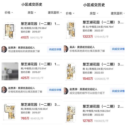 拒绝人云亦云:在开云体育平台针对流行的“算法选号”潮流,呼吁彩民保有独立思考
