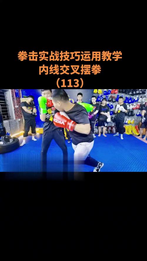 「开云体育探寻拳击手如何适应逆风局:在被连续击中时需要的心理调度与战术变通」