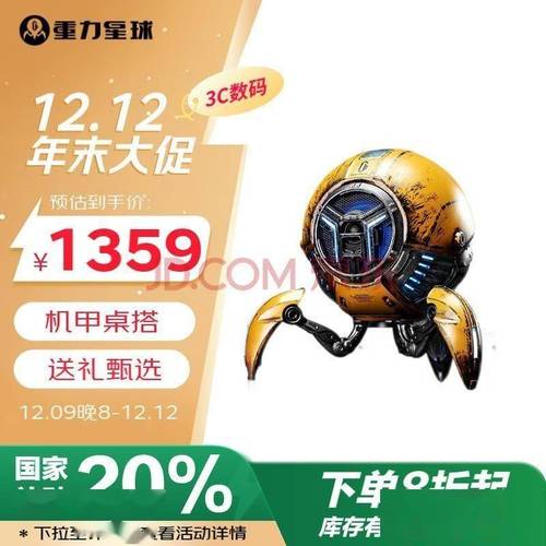 “定制键鼠走进选手：开云体育官网印证潜心研发外设对一线操作手产生质变式强化”