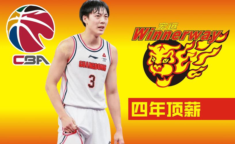广东宏远期待第十二冠:在开云体育官网总结他们纵横 CBA 数十载,从王朝到革新,底蕴与雄心共存