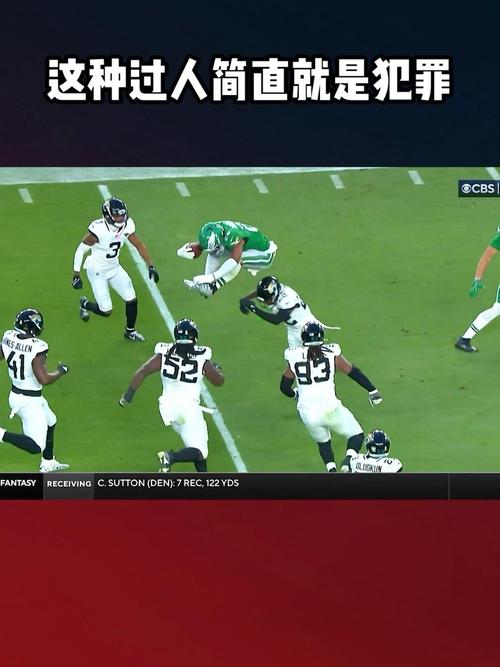 「橄榄球冠军赛一触即发:开云体育带来北半球VS南半球对战下大小分的剧烈波动」