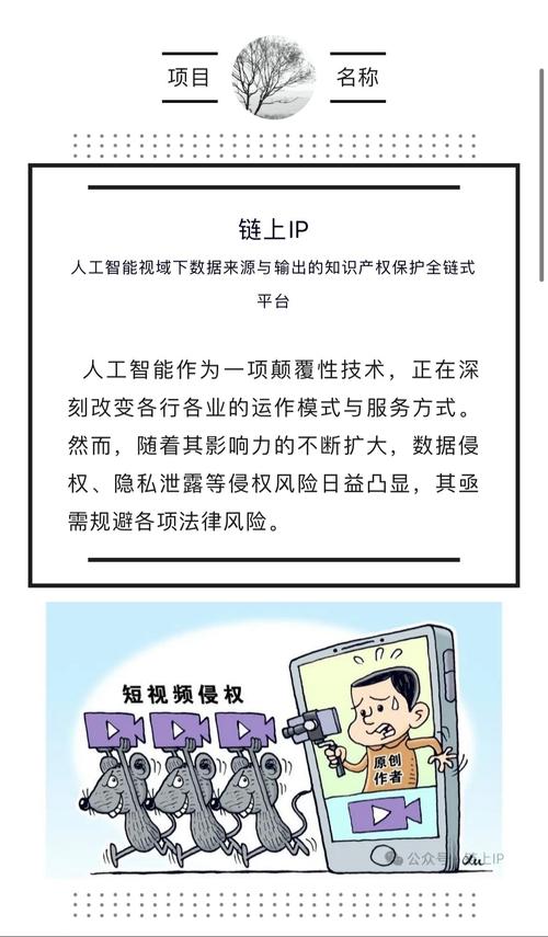 「区块链牌局或成潮流:开云体育预估全流程上链让牌局更加透明可查,同样值得持续观望」