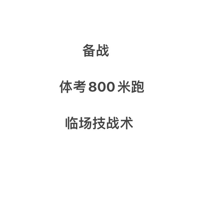 「开云体育app定期举办解说培训班：新手解说如何提升临场控场与案例分析能力」