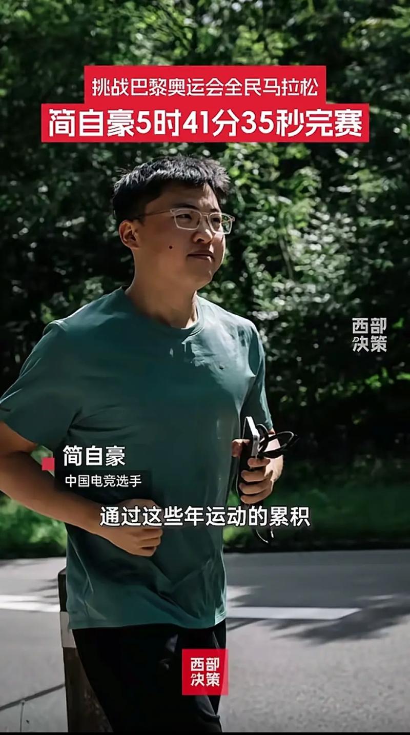 “巅峰Uzi退役后再看ADC格局:开云体育app深入阐释LPL射手时代终结与后继者承压前行”
