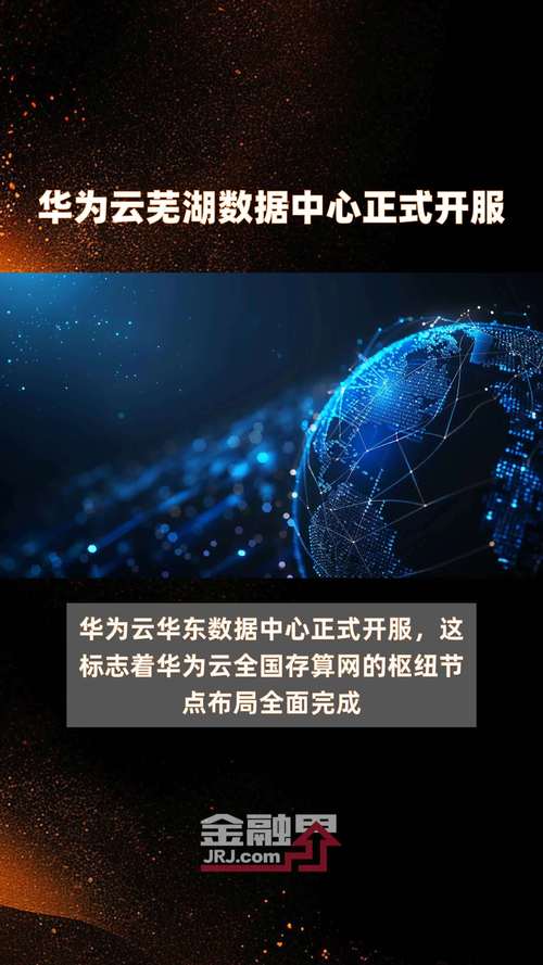 “成立电竞选手工会:开云体育关注维护职业权益、规范薪酬制度或将成行业发展里程碑”