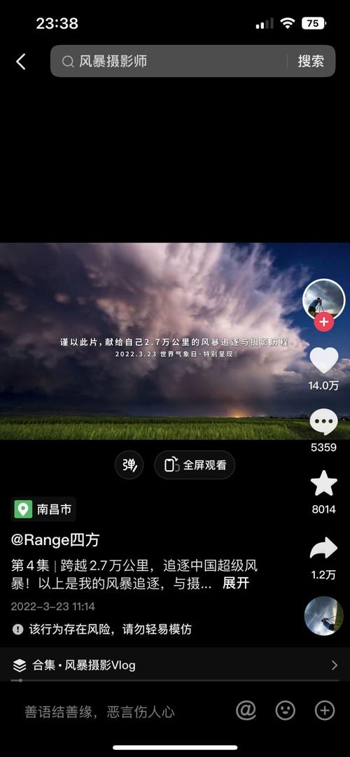 「好心态不怕走冷门:开云体育官网再次强调投注周期长远规划才能经受运气波动」