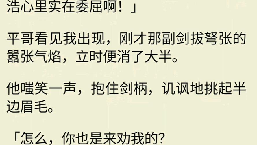 「长线终归理性:开云体育再三强调不能忽视庄家优势,即便多种策略也只是微调过程」