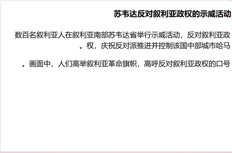 「德比战是信仰之争:开云体育引导彩民谨记同城恩怨往往使战力倍增改变亚盘常识」
