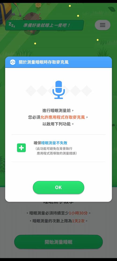 「赌桌绅士风度:开云体育弘扬线上平台也应提升文明环境,让玩家相互尊重、轻松交流」