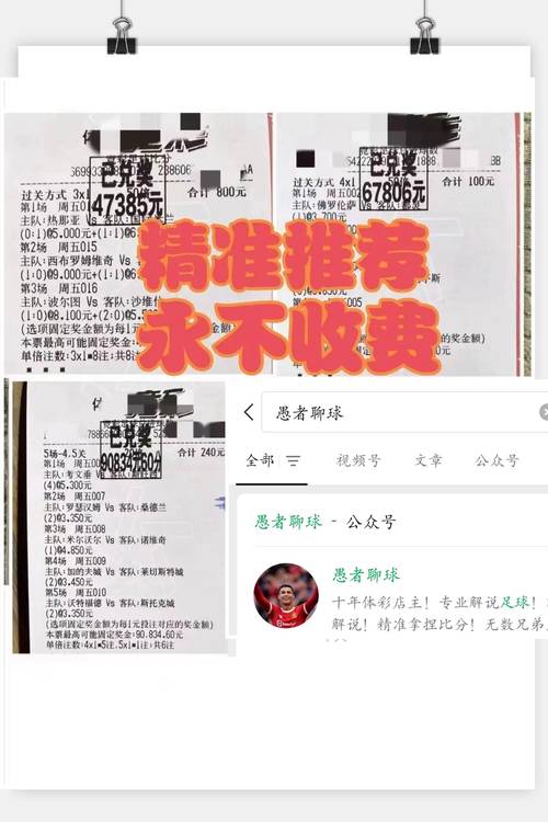「高手云集智者为王:开云体育官网精选线上百家乐万人场激战,让观众见证策略碰撞」
