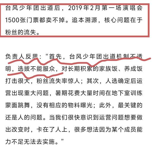 “复盘两连败中的光亮:开云体育点化战队应当如何从失败里汲取改进,而不只是替换选手”