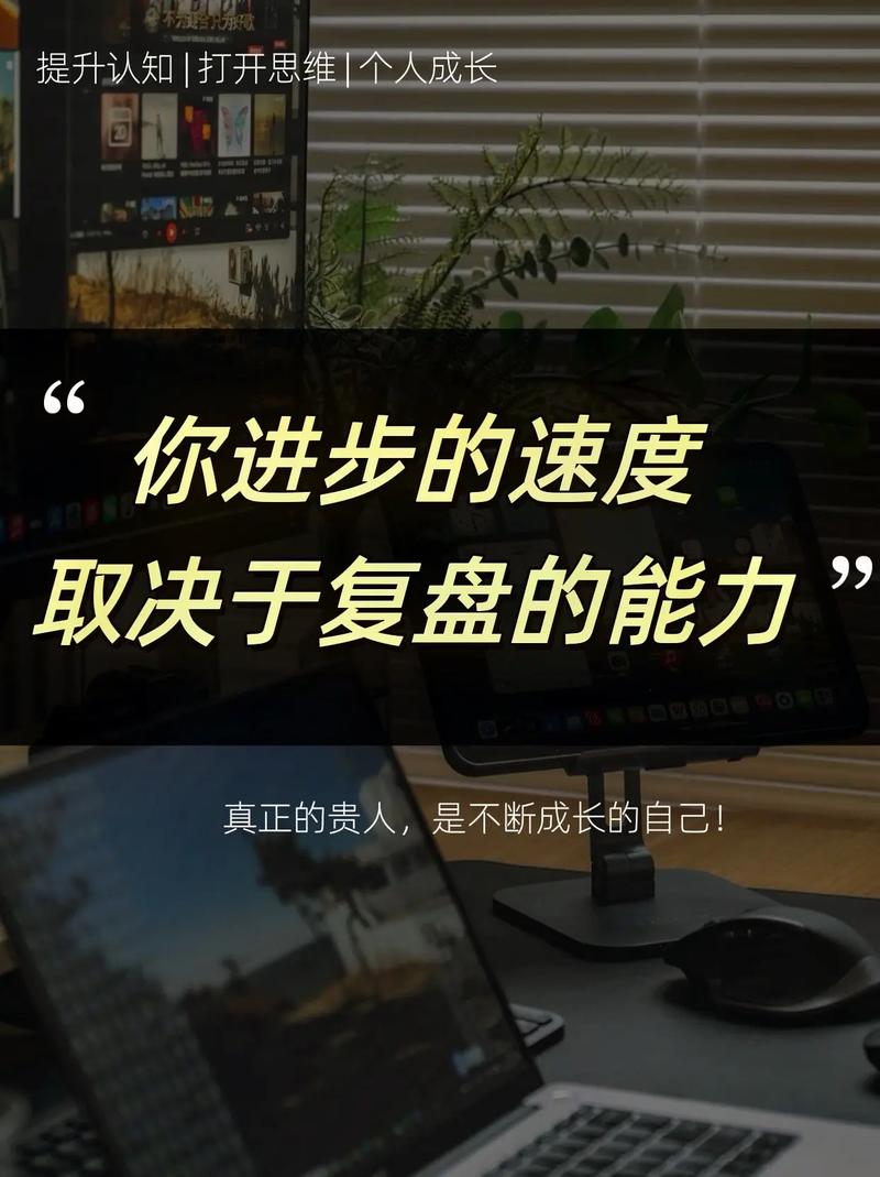 “复盘两连败中的光亮:开云体育点化战队应当如何从失败里汲取改进,而不只是替换选手”