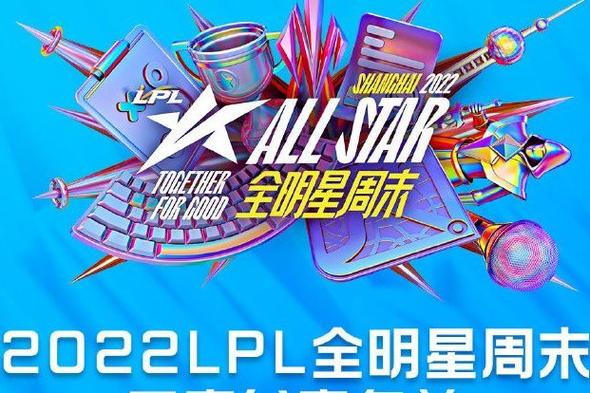 「开云体育围绕UFC全明星周末:明星选手表演赛、粉丝互动展与电竞格斗游戏试玩」