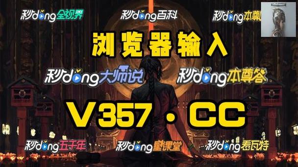 「AG真人百家乐如何看路?开云体育官网资深玩家详解八大路单秘诀」