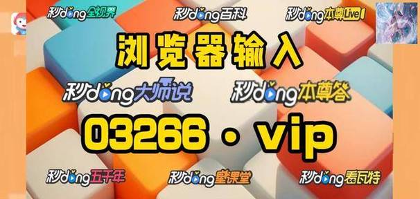 「AG真人百家乐如何看路?开云体育官网资深玩家详解八大路单秘诀」